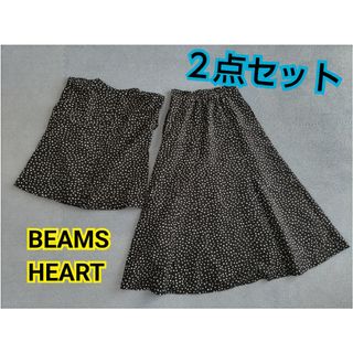 ビームス(BEAMS)のBEAMSHEART☆ビームス　上下セット　セットアップ　ロングワンピース　水玉(セット/コーデ)