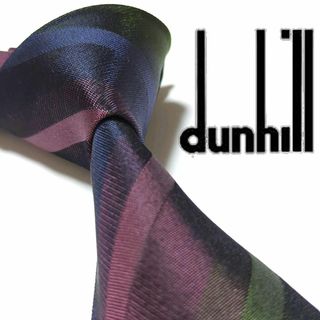 ダンヒル(Dunhill)のダンヒル　ネクタイ　レジメンタル　ストライプ　高級シルク　ビジネス　光沢感　古着(ネクタイ)