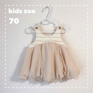 キッズズー(kid’s zoo)の【kids zoo】シフォンフレアーチュニック（70）(ワンピース)