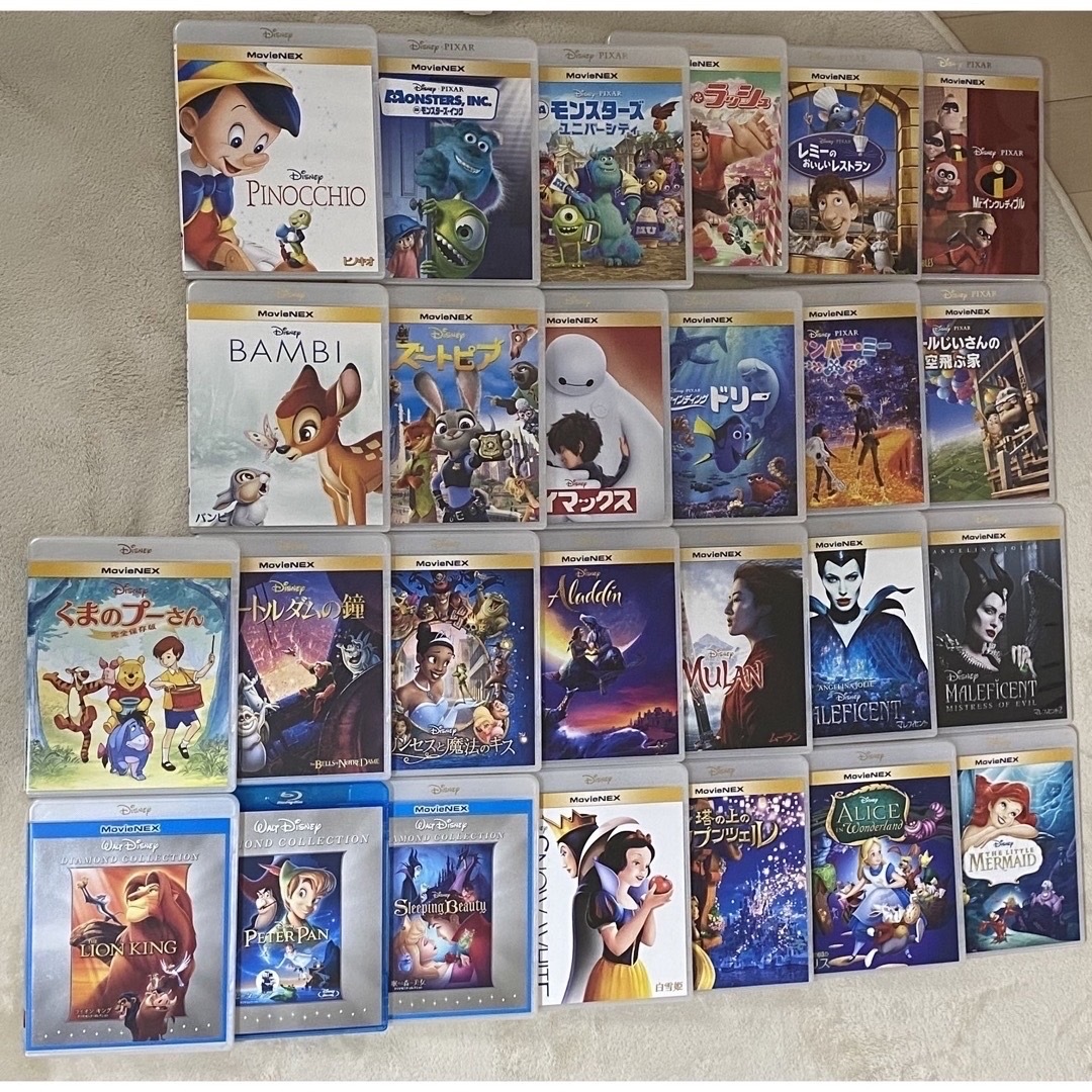 Disney  DVD Blu-ray 26枚セット