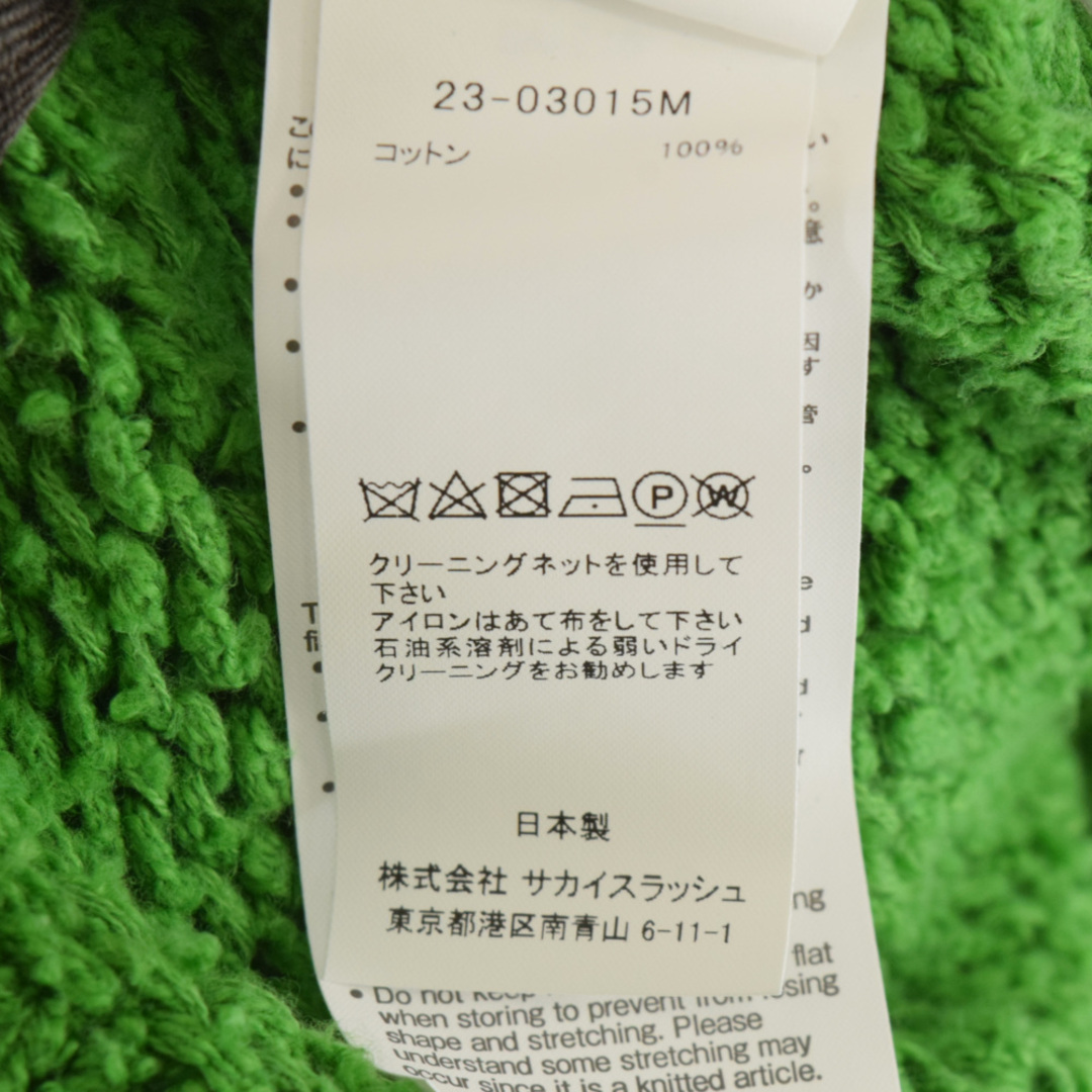 sacai - Sacai サカイ 23SS 23-03015M Knit Pullover ニット ダメージ