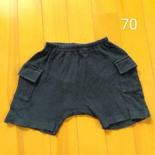 ベルメゾン(ベルメゾン)のネイビーパンツ 70(パンツ)