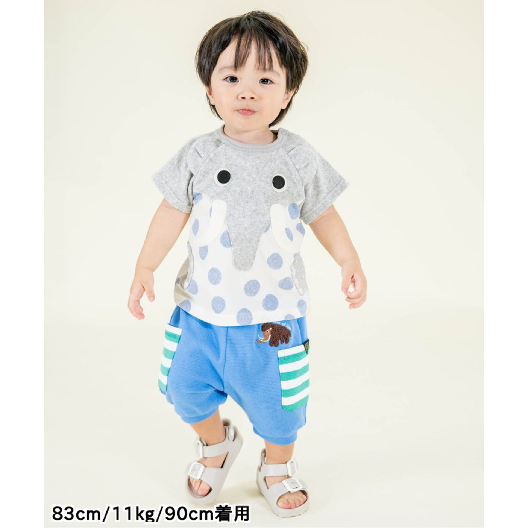 Bit'z(ビッツ)のbit'z マンモスなりきりTシャツ　新品未使用 キッズ/ベビー/マタニティのキッズ服男の子用(90cm~)(Tシャツ/カットソー)の商品写真