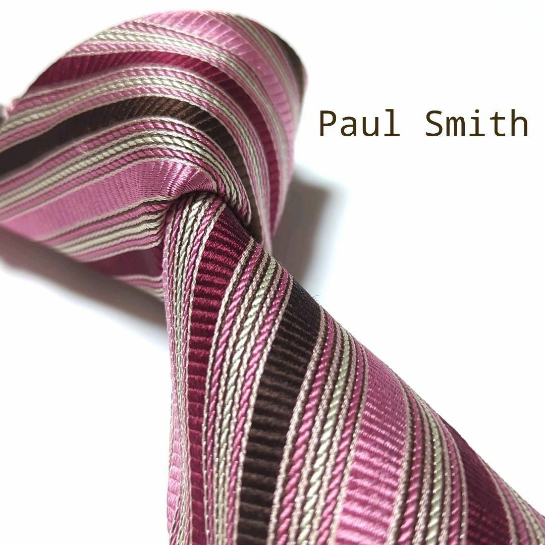 Paul Smith ポールスミス 美品 ネクタイ 高級シルク 光沢 ストライプ