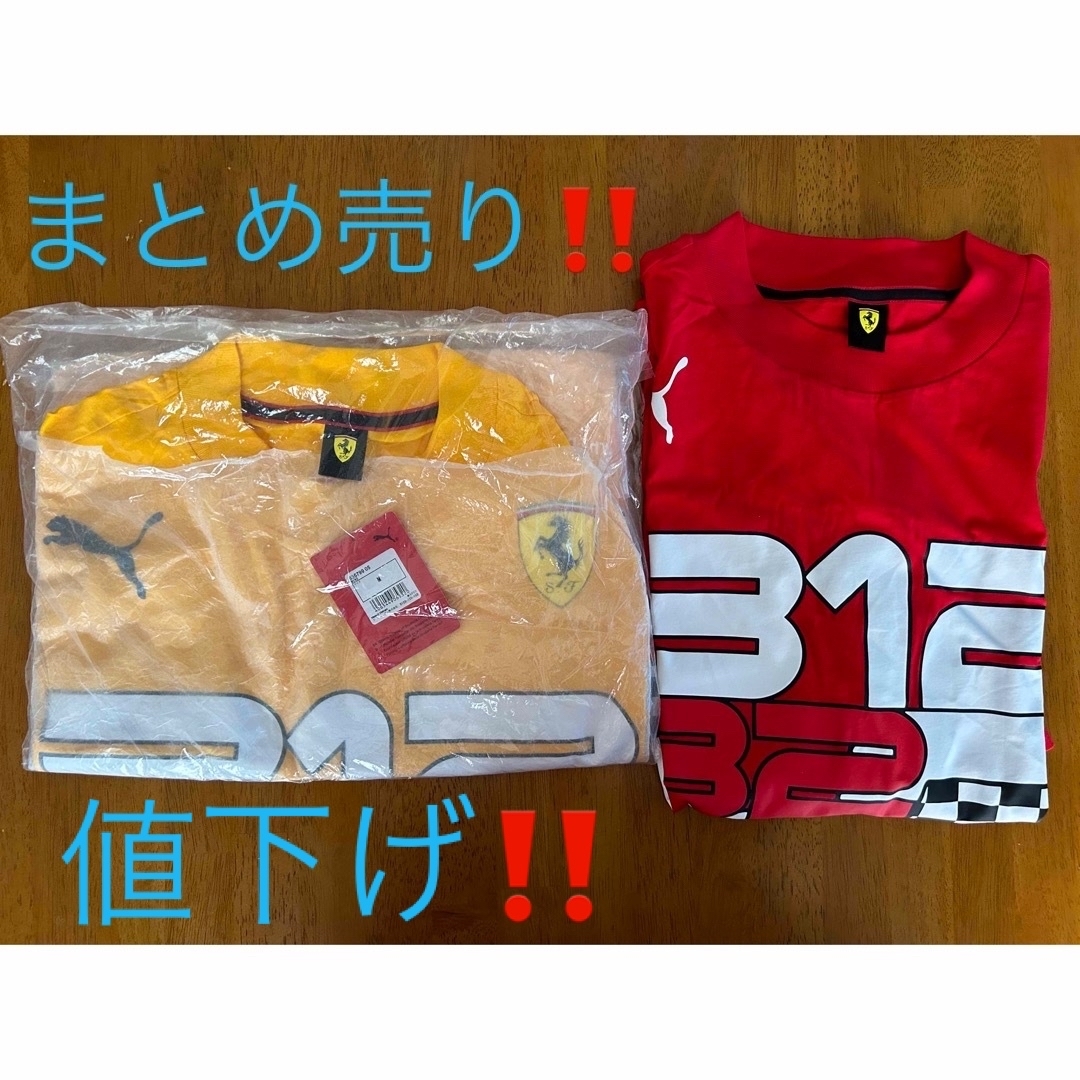 値下げ‼️まとめ売り‼️新品‼️未使用‼️プーマ／puma／半袖／Tシャツ | フリマアプリ ラクマ