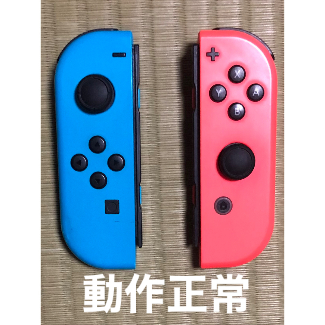 【正常動作品】Switch ジョイコン ネオンブルー ×ネオンレッド