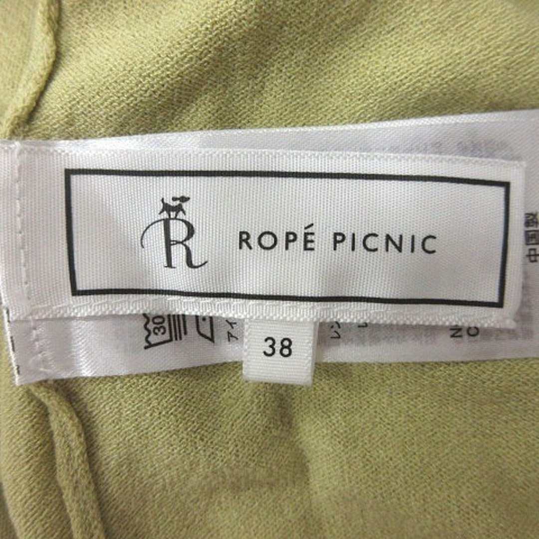 Rope' Picnic(ロペピクニック)のロペピクニック カーディガン 長袖 38 黄緑 イエローグリーン レディースのトップス(カーディガン)の商品写真