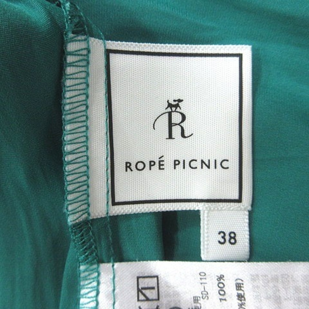 Rope' Picnic(ロペピクニック)のロペピクニック ROPE Picnic ブラウス 長袖 38 緑 グリーン レディースのトップス(シャツ/ブラウス(長袖/七分))の商品写真