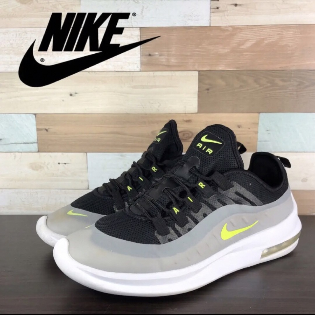 NIKE AIR MAX AXIS 27cm