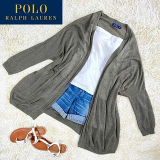 ポロラルフローレン(POLO RALPH LAUREN)のポロラルフローレン　リネンオープンフロントカーディガン　カーキ　Mサイズ(カーディガン)