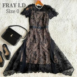 激安オンラインショッピング - 極美品 FRAY.ID 花柄ロングワンピース