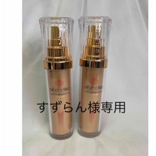 ドクターシーラボ(Dr.Ci Labo)のすずらん様専用♡(美容液)