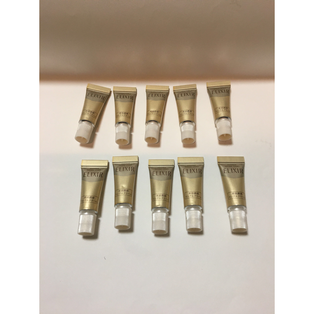 ELIXIR SUPERIEUR(SHISEIDO) - エリクシール シュペリエル ...