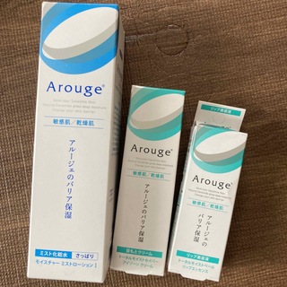 アルージェ(Arouge)のアルージェ モイスチャー(化粧水/ローション)