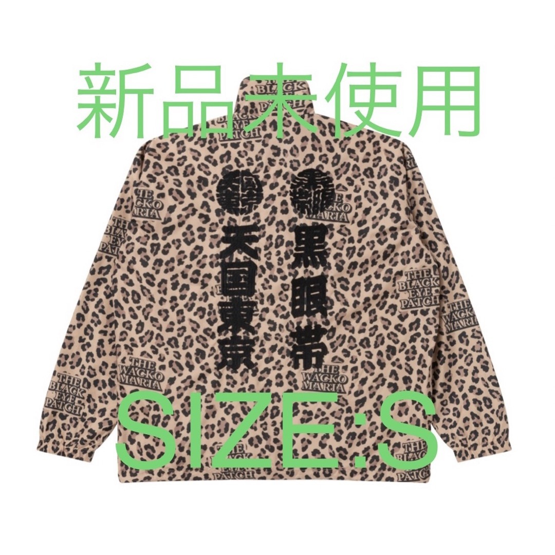 WACKO MARIA NANGA LEOPARD DOWN BLANKET - 寝袋