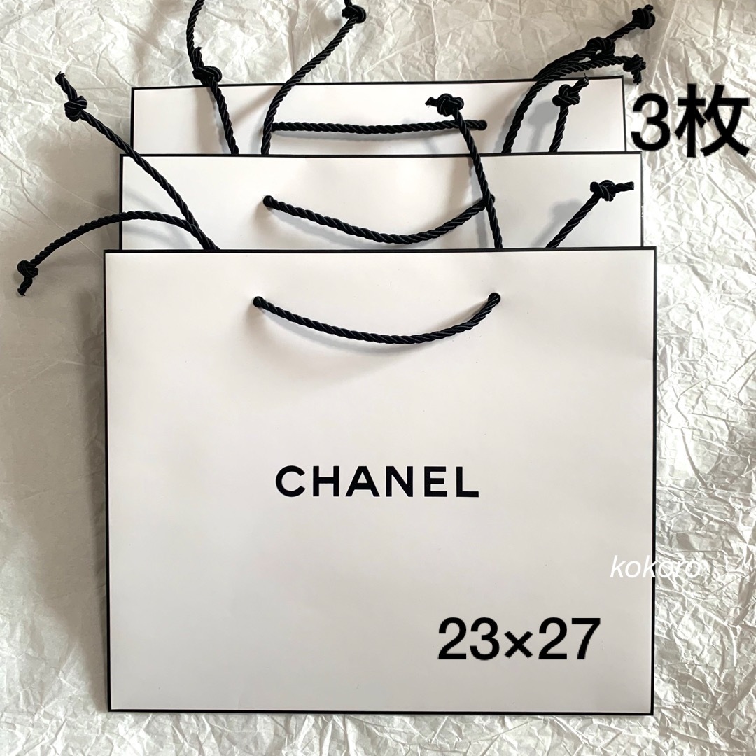 CHANEL シャネル 紙袋 ショッパー 3枚 - その他