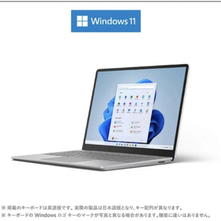 マイクロソフト(Microsoft)のMicrosoft Surface Laptop Go 2 セージ(ノートPC)