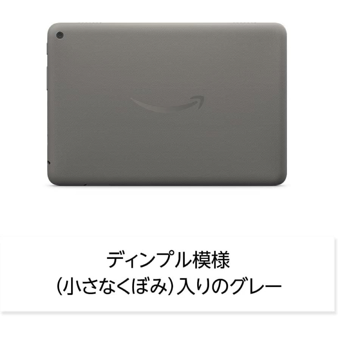 Amazon fire HD 8 PLUS 最新版 第12世代 新品 未使用 6