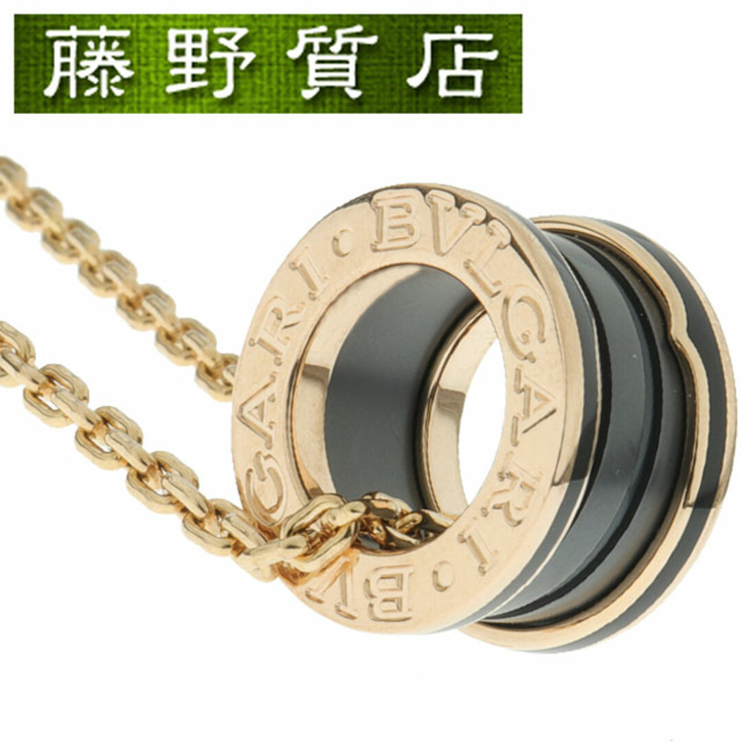 BVLGARI - (新品仕上げ済）ブルガリ BVLGARI B-Zero1 ビーゼロワン