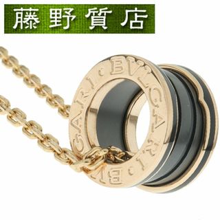 ブルガリ(BVLGARI)の(新品仕上げ済）ブルガリ BVLGARI B-Zero1 ビーゼロワン ネックレス 358050 K18 PG × マット黒セラミック  8898(ネックレス)