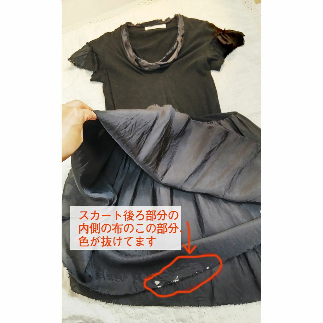 sacai luck(サカイラック)の再値下げ‼️sacai luck　ワンピース レディースのワンピース(その他)の商品写真