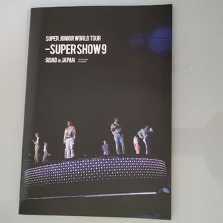 スーパージュニア(SUPER JUNIOR)のSUPER JUNIOR　SUPERSHOW9プレミアムシート特典フォトブック(アート/エンタメ/ホビー)