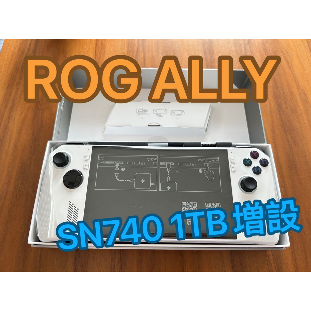 1TB増設 ROG Ally RC71L-Z1E512パソコン SN740