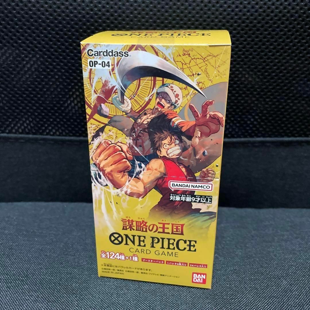 新品未開封 バンダイ ONE PIECEカードゲーム 謀略の王 カートン