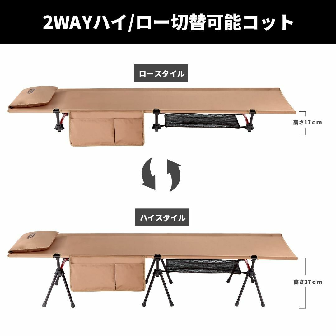 【色: カーキ】ICECO コット 900D 耐荷重180KG 軽量2.8KG