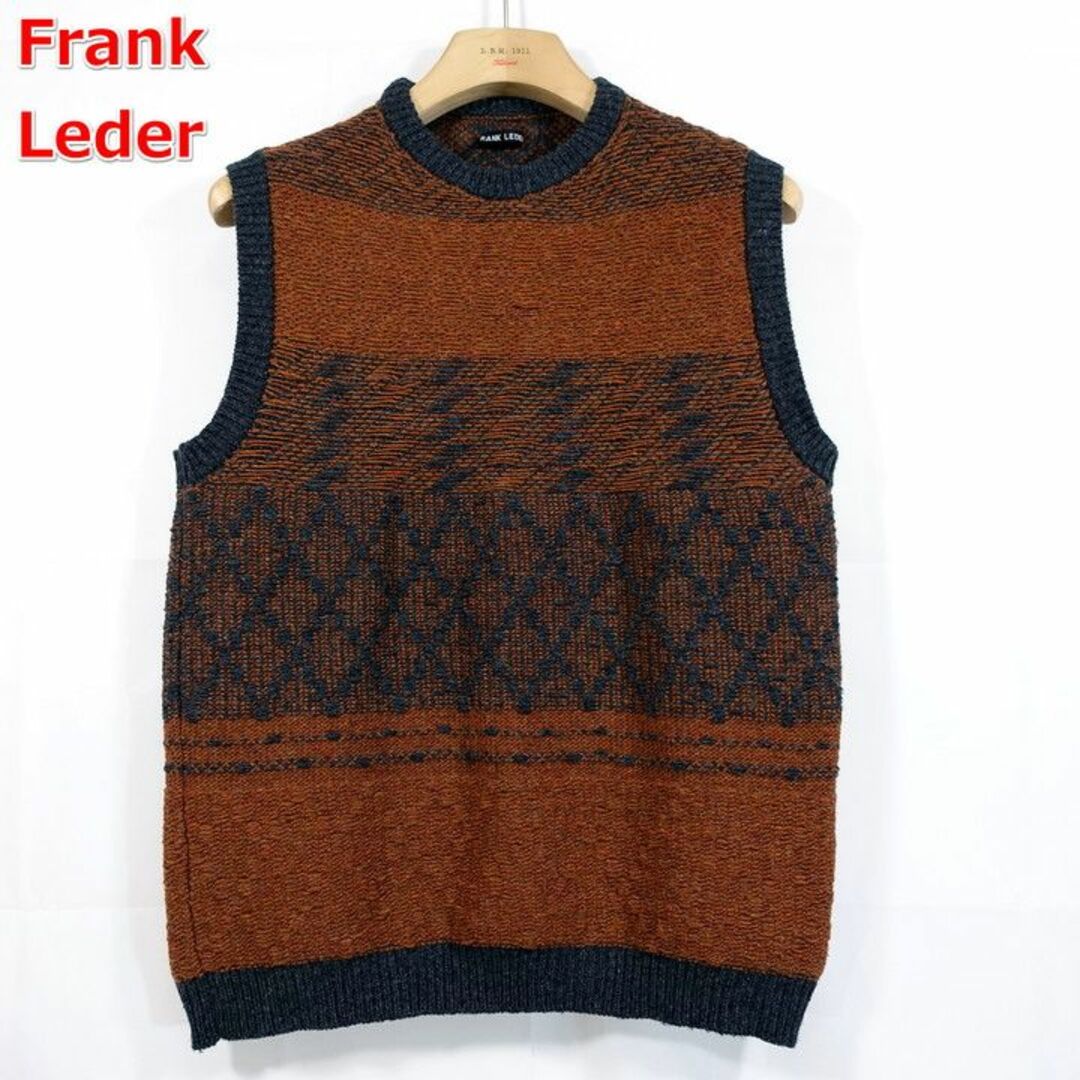 【良品】フランクリーダー　手編みニットベスト　FRANK LEDER