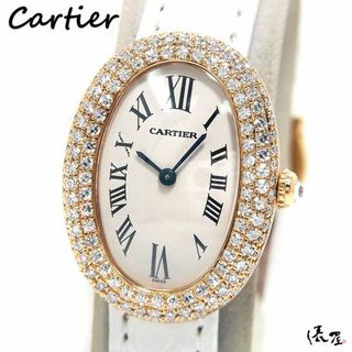 カルティエ(Cartier)の【仕上済/OH済】カルティエ K18YG ベニュワール ダイヤベゼル 美品 レディース Cartier 時計 腕時計 中古 イエローゴールド【送料無料】(腕時計)