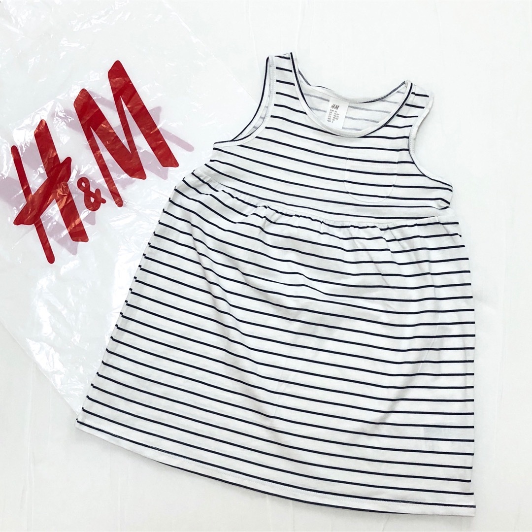 H&M(エイチアンドエム)の【新品】H&M ベビー キッズ ワンピース2枚セット サイズ90 キッズ/ベビー/マタニティのキッズ服女の子用(90cm~)(ワンピース)の商品写真