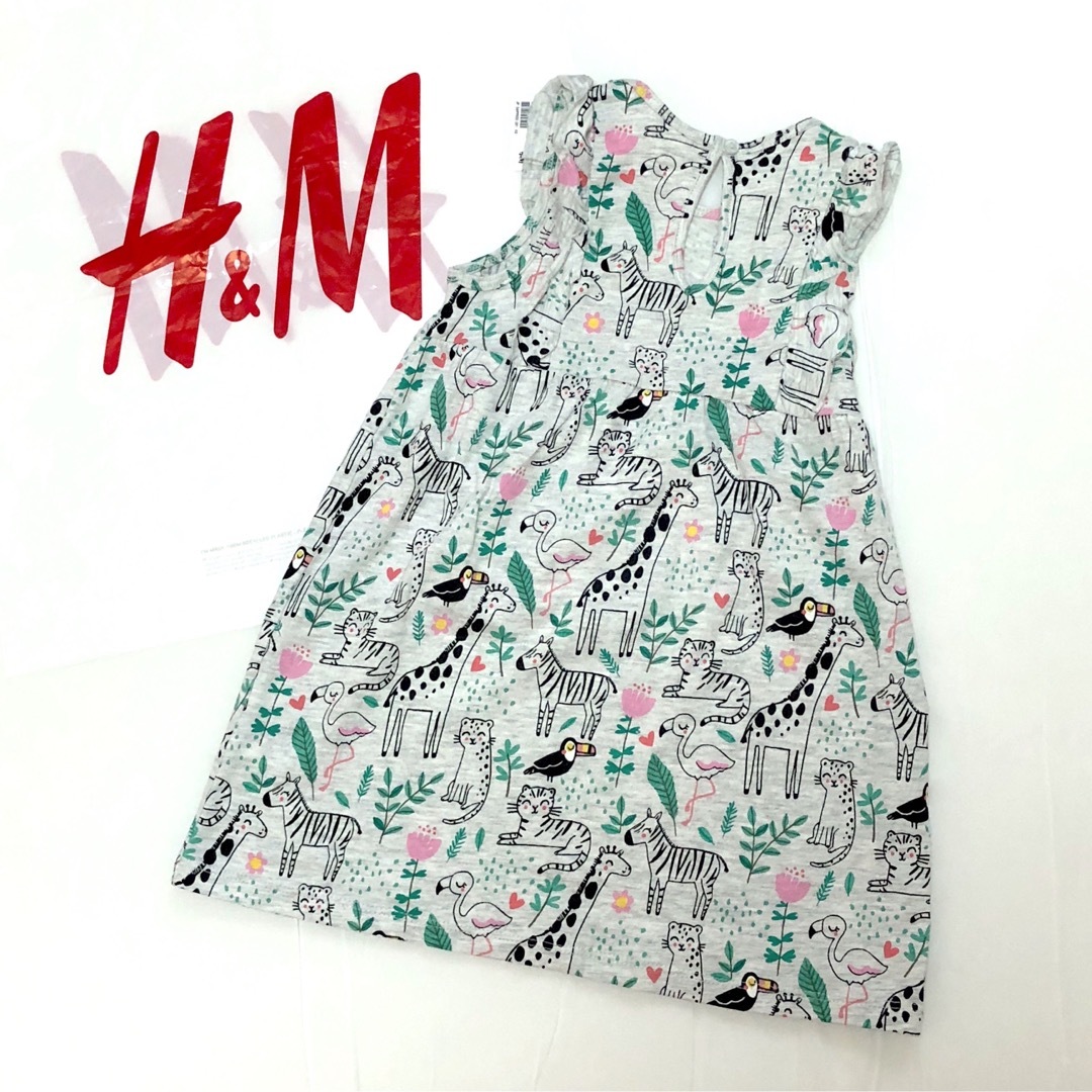 H&M(エイチアンドエム)の【新品】H&M ベビー キッズ ワンピース2枚セット サイズ90 キッズ/ベビー/マタニティのキッズ服女の子用(90cm~)(ワンピース)の商品写真