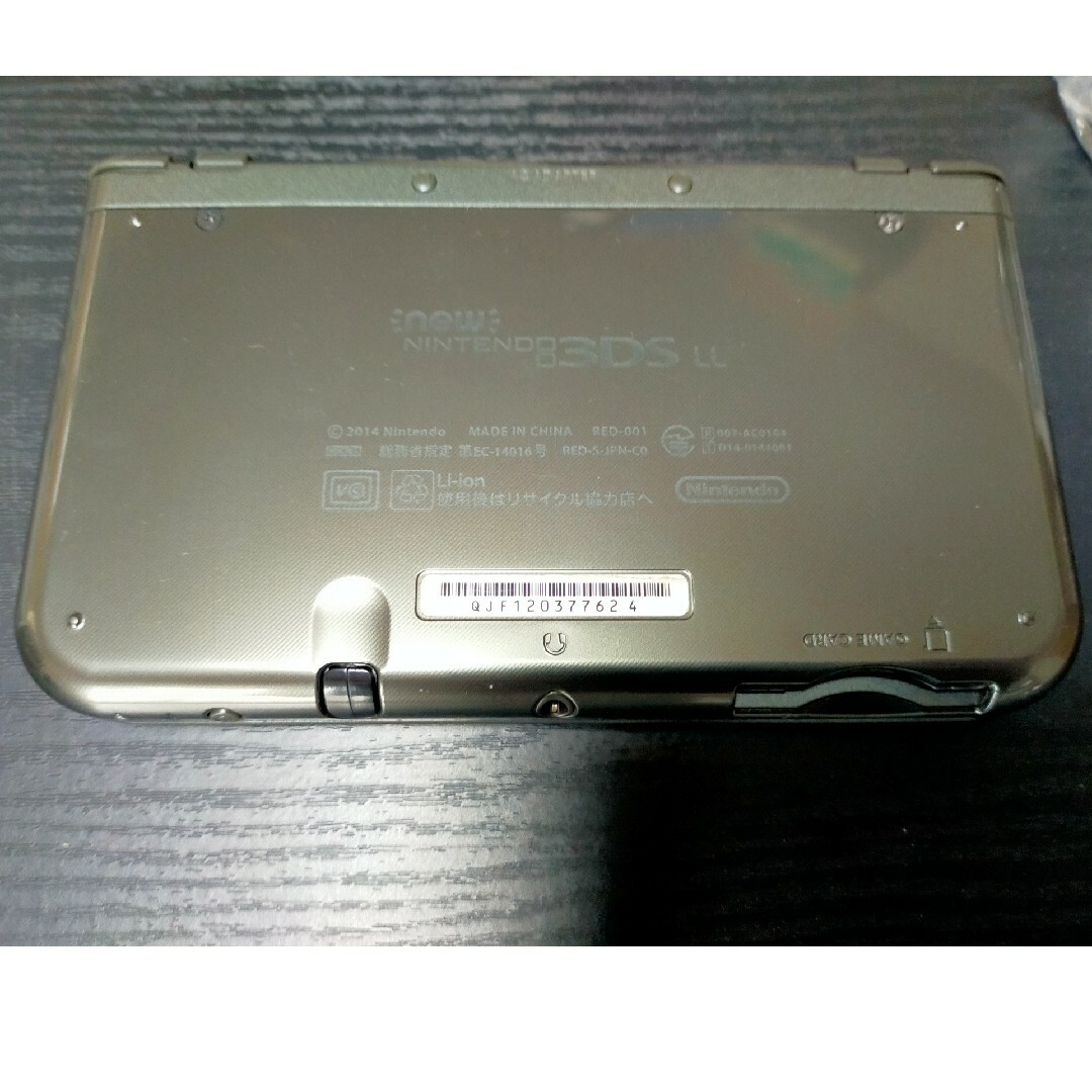 new3dsll　美品