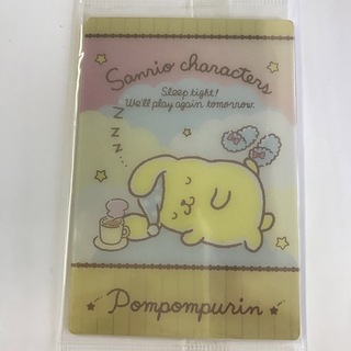 ポムポムプリン(カード)
