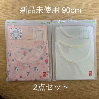 ユニクロ(UNIQLO)のゆり様専用 コットンメッシュインナーTとラッシュガードセット(下着)