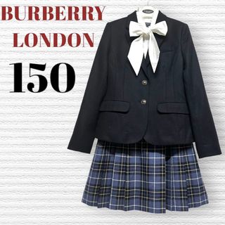 バーバリー(BURBERRY) 子供 ドレス/フォーマル(女の子)の通販 200点