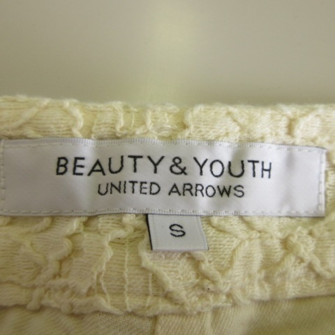 BEAUTY&YOUTH UNITED ARROWS(ビューティアンドユースユナイテッドアローズ)のB&Y ユナイテッドアローズ BEAUTY&YOUTH ショートパンツ レディースのパンツ(ショートパンツ)の商品写真