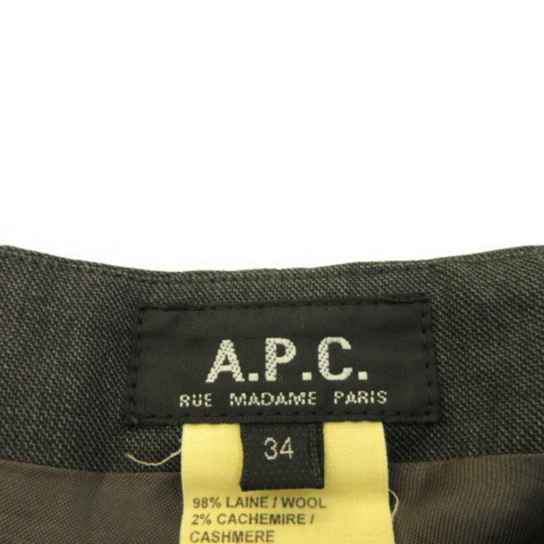 A.P.C(アーペーセー)のアーペーセー A.P.C. ショートパンツ チャコールグレー 34 レディースのパンツ(ショートパンツ)の商品写真