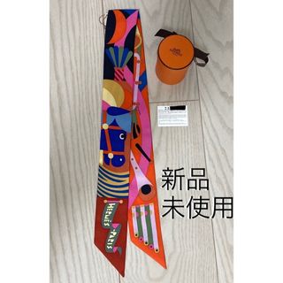 Hermes   エルメス ツイリー 秋冬コレクション 新品・未使用の通販