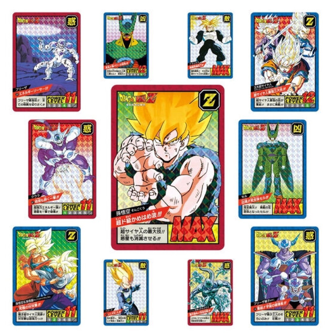 カードダスドラゴンボール　スーパーバトル Premium set Vol.1 2