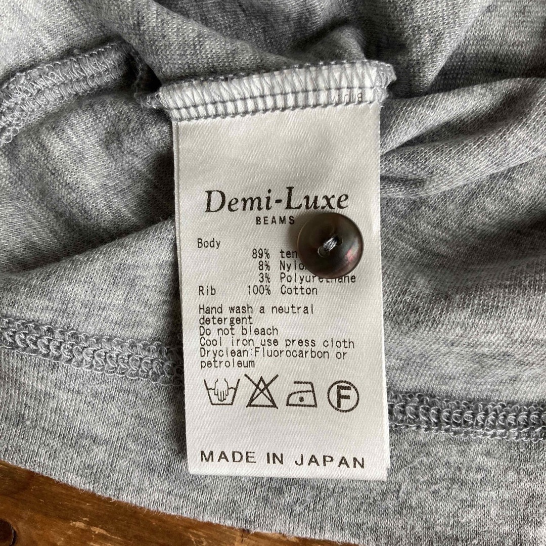 Demi-Luxe BEAMS(デミルクスビームス)のビームス　フレンチスリーブポロシャツ　襟付きTシャツ レディースのトップス(ポロシャツ)の商品写真