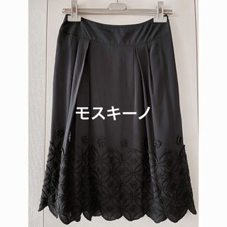 モスキーノ(MOSCHINO)のモスキーノ40 シルク100スカート ブラック(ひざ丈スカート)