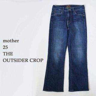 マザー(mother)のマザー Mother デニム 25 THE OUTSIDER CROP(デニム/ジーンズ)