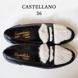 カステラーノ CASTELLANO ローファー 黒 ブラック 36(ローファー/革靴)
