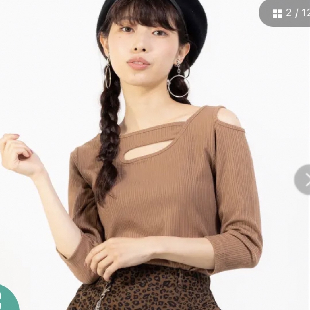 WEGO(ウィゴー)の【お値下げ♡】ワンショルダー変形リブトップス　ブラック メンズのトップス(Tシャツ/カットソー(半袖/袖なし))の商品写真