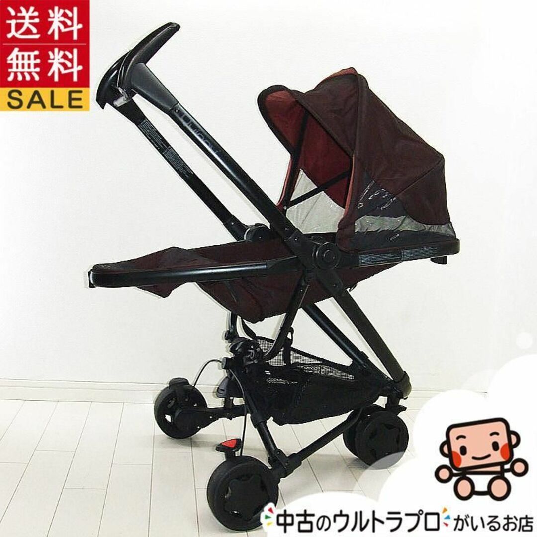 Quinny - ベビーカー 中古 クイニー ザップ エクストラ2 6カ月から3歳