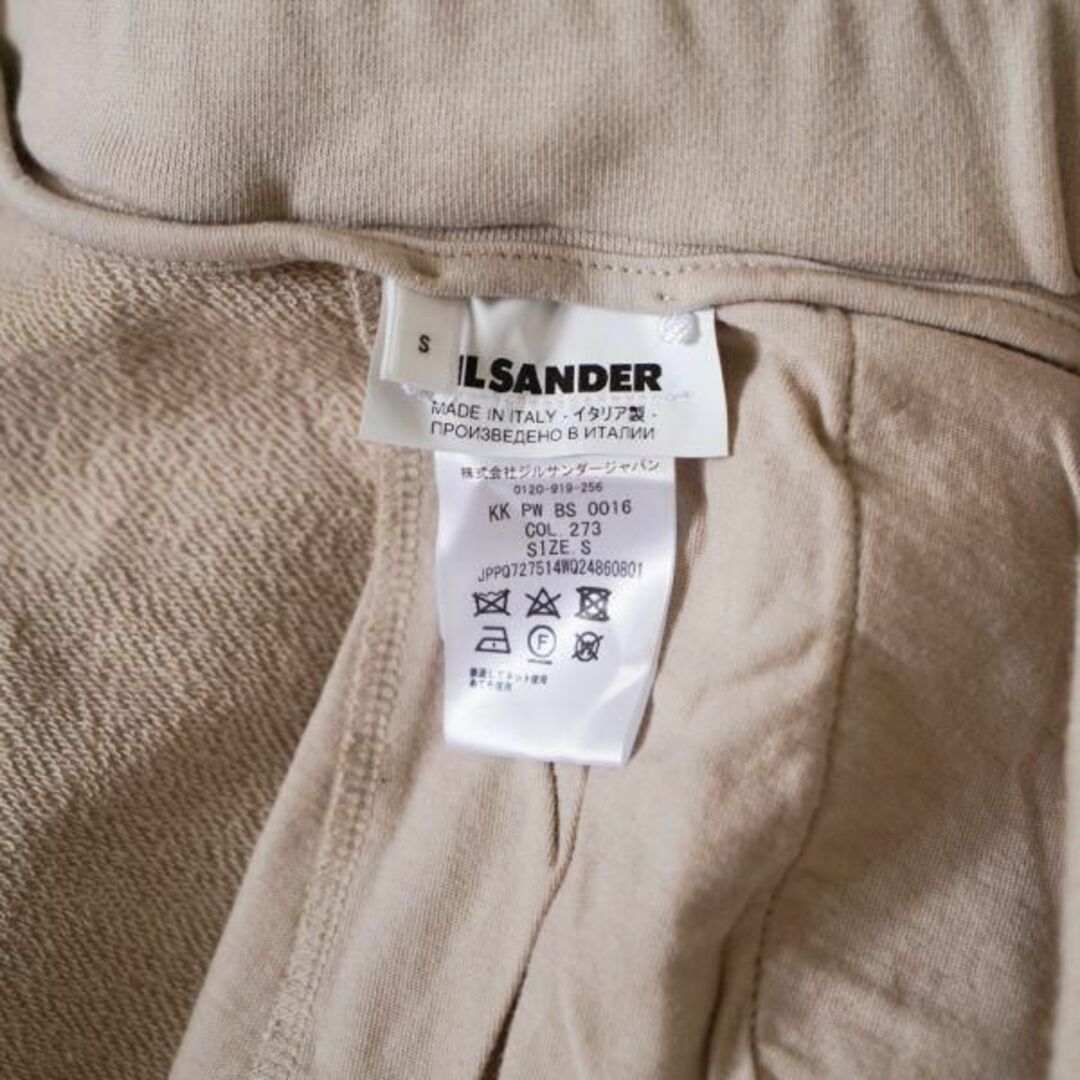 Jil Sander(ジルサンダー)のジルダンダー プラス JIL SANDER + スウェットスカート 裏毛ループ レディースのスカート(ひざ丈スカート)の商品写真
