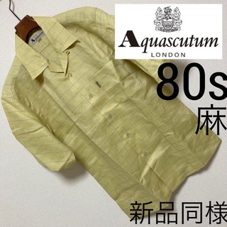 アクアスキュータム(AQUA SCUTUM)の新品同 80s■アクアスキュータム■麻リネン ウインドペン オープンカラーシャツ(シャツ)
