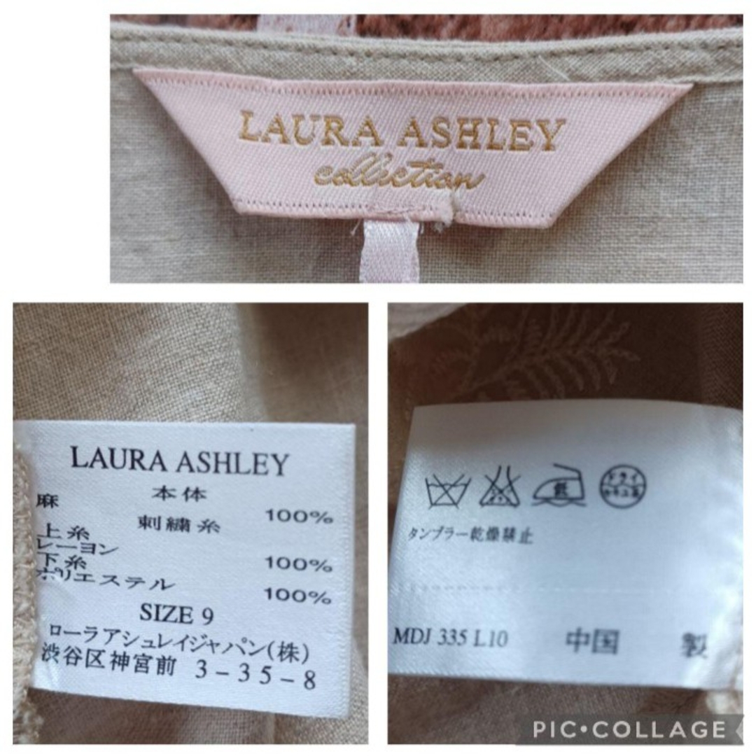 LAURA ASHLEY(ローラアシュレイ)のLAURA ASHLEY☆リネン 花刺繍 ワンピース 9(M相当) レディースのワンピース(ひざ丈ワンピース)の商品写真